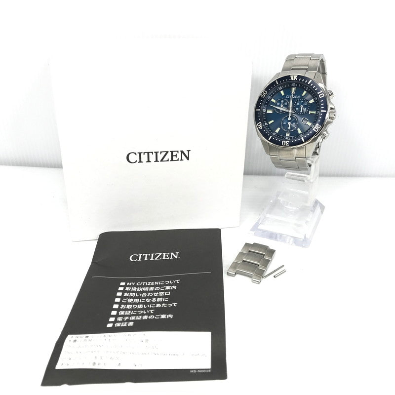 【中古品】【メンズ】 CITIZEN シチズン ECO-DRIVE CHRONOGRAPH BLUE DIAL H500-S064597 エコドライブ クロノグラフ 腕時計 時計 197-260915-ki-04-tagh カラー：シルバー/ネイビー 万代Net店