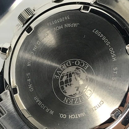【中古品】【メンズ】 CITIZEN シチズン ECO-DRIVE CHRONOGRAPH BLUE DIAL H500-S064597 エコドライブ クロノグラフ 腕時計 時計 197-260915-ki-04-tagh カラー：シルバー/ネイビー 万代Net店
