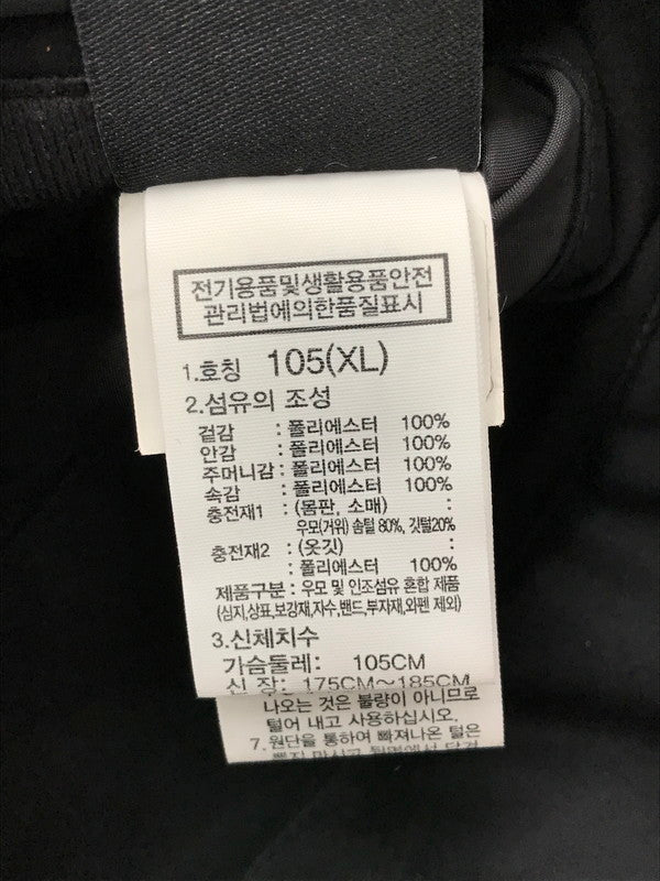 【現状渡し品】【メンズ】 THE NORTH FACE ザ・ノースフェイス BE BETTER DOWN JACKET NJ1DN77A ビーベター ダウンジャケット フリースジャケット リバーシブル アウター 144-260915-na-05-tagh サイズ：XL/105 カラー：ブラック/ベージュ系 万代Net店