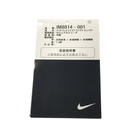 【中古品】【メンズ】 NIKE ナイキ W AIR MAX PHENOMENA IM8814-001 ウィメンズ エアマックス フェノメナ ローファー 靴 166-260912-na-11-tagh サイズ：27.5cm US 10.5 カラー：BLACK METALLIC GOLD 万代Net店