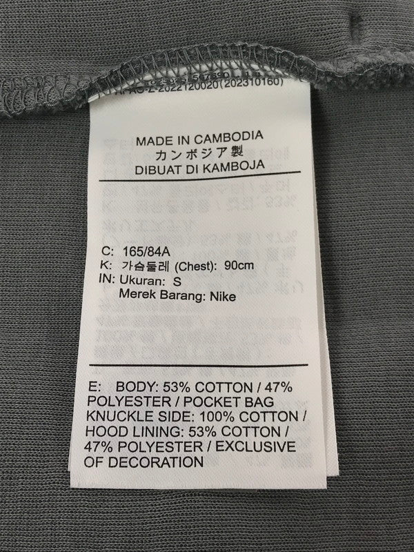 【中古品】【メンズ】 NIKE ナイキ TECH FLEECE JACKET GRAY HV0950-085 テック フリース ジャケット ライトアウター 148-260917-rt-03-tagh サイズ：S カラー：グレー 万代Net店