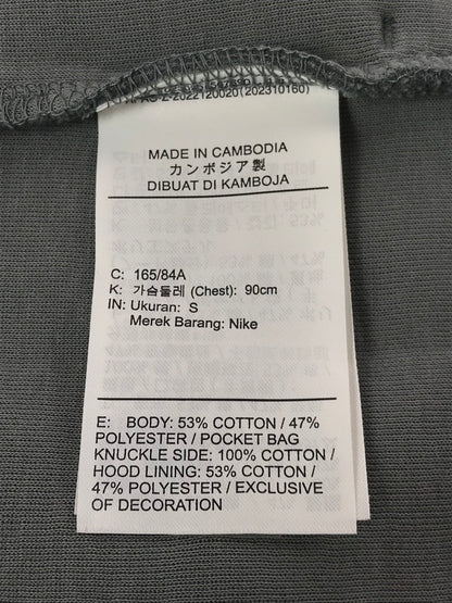 【中古品】【メンズ】 NIKE ナイキ TECH FLEECE JACKET GRAY HV0950-085 テック フリース ジャケット ライトアウター 148-260917-rt-03-tagh サイズ：S カラー：グレー 万代Net店
