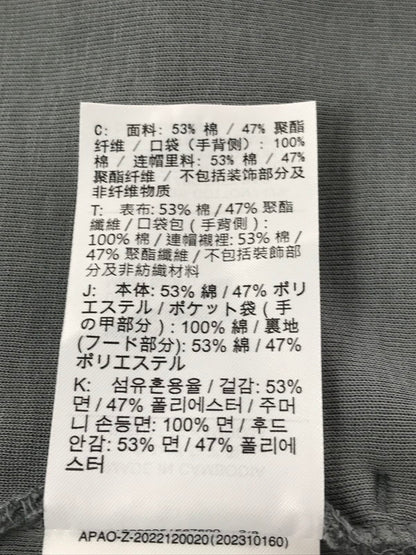 【中古品】【メンズ】 NIKE ナイキ TECH FLEECE JACKET GRAY HV0950-085 テック フリース ジャケット ライトアウター 148-260917-rt-03-tagh サイズ：S カラー：グレー 万代Net店