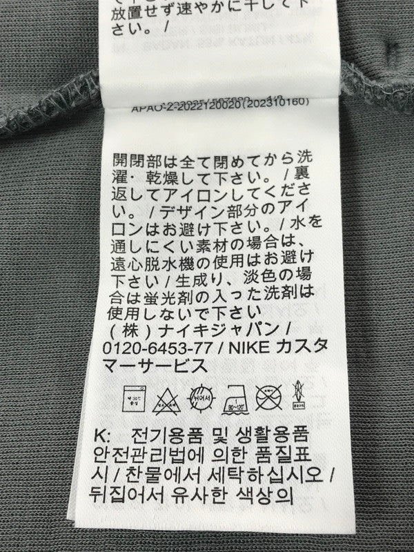 【中古品】【メンズ】 NIKE ナイキ TECH FLEECE JACKET GRAY HV0950-085 テック フリース ジャケット ライトアウター 148-260917-rt-03-tagh サイズ：S カラー：グレー 万代Net店