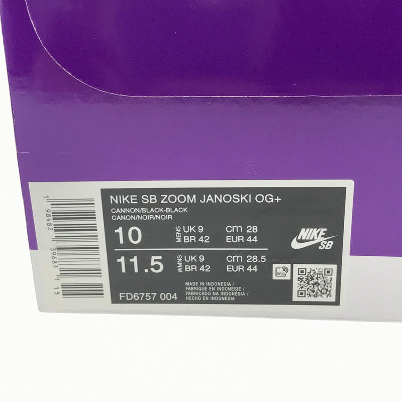 【中古美品】【メンズ】 NIKE SB ナイキエスビー ZOOM JANOSKI OG FD6757-004 ズーム ジャノスキー スニーカー 靴 160-260912-na-12-tagh サイズ：28cm US 10 カラー：CANNON/BLACK-BLACK 万代Net店