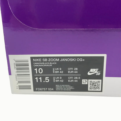 【中古美品】【メンズ】 NIKE SB ナイキエスビー ZOOM JANOSKI OG FD6757-004 ズーム ジャノスキー スニーカー 靴 160-260912-na-12-tagh サイズ：28cm US 10 カラー：CANNON/BLACK-BLACK 万代Net店
