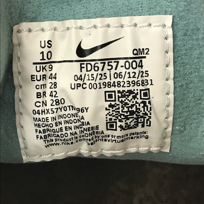 【中古美品】【メンズ】 NIKE SB ナイキエスビー ZOOM JANOSKI OG FD6757-004 ズーム ジャノスキー スニーカー 靴 160-260912-na-12-tagh サイズ：28cm US 10 カラー：CANNON/BLACK-BLACK 万代Net店