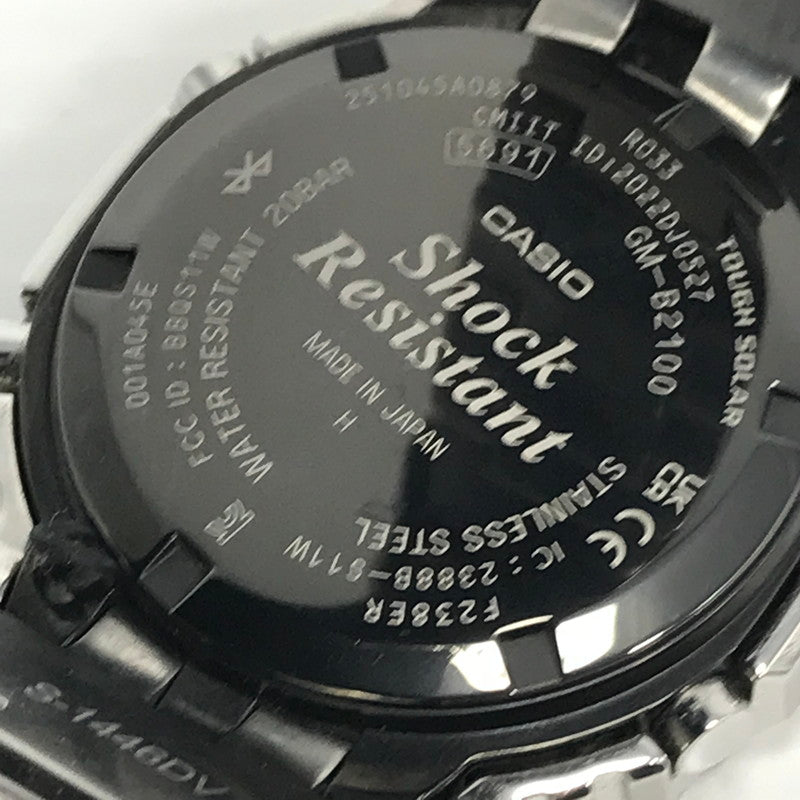 【中古品】【メンズ】 G-SHOCK ジーショック FULL METAL 2100 SERIES GM-B2100AD-2AJFア フルメタル 2100 シリーズ アナデジ腕時計 時計 196-260915-ki-02-tagh カラー：シルバー/ブルー 万代Net店