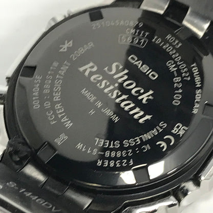 【中古品】【メンズ】 G-SHOCK ジーショック FULL METAL 2100 SERIES GM-B2100AD-2AJFア フルメタル 2100 シリーズ アナデジ腕時計 時計 196-260915-ki-02-tagh カラー：シルバー/ブルー 万代Net店
