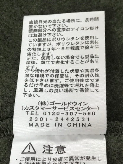 【中古品】【メンズ】 THE NORTH FACE ザ・ノースフェイス REARVIEW FULL ZIP HOODIE NT12340 リアビュー フルジップ フーディー パーカー トップス 144-260917-rt-04-tagh サイズ：M カラー：グリーン系 万代Net店