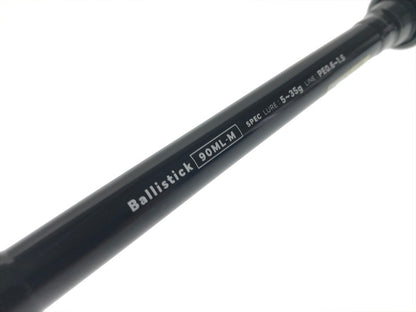 【中古品】 YAMAGA BLANKS ヤマガブランクス BALLISTICK バリスティック 90ML-M スピニングロッド【代金引換不可】【佐川急便発送】 釣り 釣り具等 133-260928-na-23-tagh 万代Net店