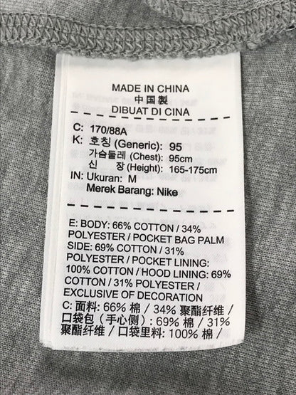 【中古品】【メンズ】 NIKE ナイキ TECH FLEECE HOODIE GRAY 928484-063 テック フリース フーディー パーカー トップス 148-260917-rt-02-tagh サイズ：M カラー：グレー 万代Net店