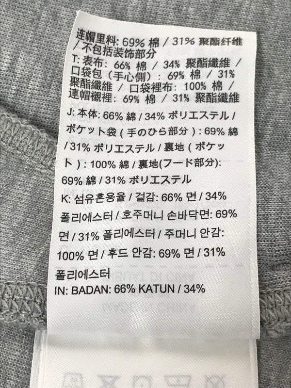 【中古品】【メンズ】 NIKE ナイキ TECH FLEECE HOODIE GRAY 928484-063 テック フリース フーディー パーカー トップス 148-260917-rt-02-tagh サイズ：M カラー：グレー 万代Net店
