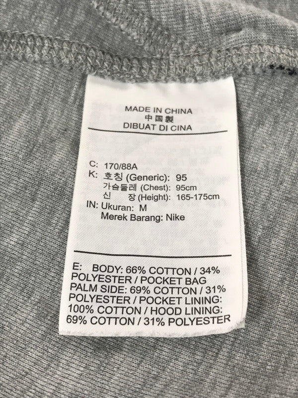 【中古品】【メンズ】 NIKE ナイキ TECH FLEECE HOODIE GRAY 928484-063 テック フリース フーディー パーカー トップス 148-260917-rt-01-tagh サイズ：M カラー：グレー 万代Net店