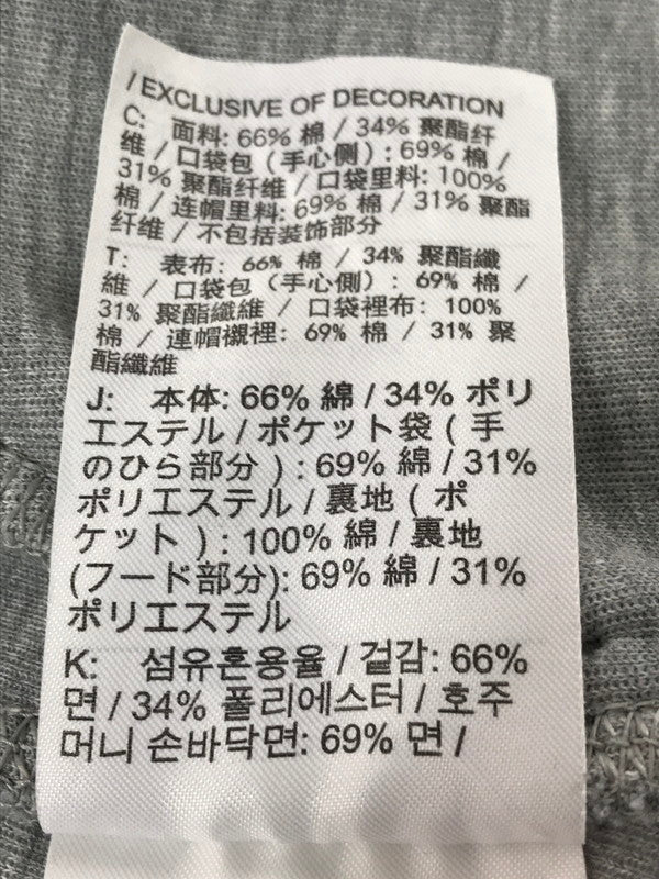 【中古品】【メンズ】 NIKE ナイキ TECH FLEECE HOODIE GRAY 928484-063 テック フリース フーディー パーカー トップス 148-260917-rt-01-tagh サイズ：M カラー：グレー 万代Net店