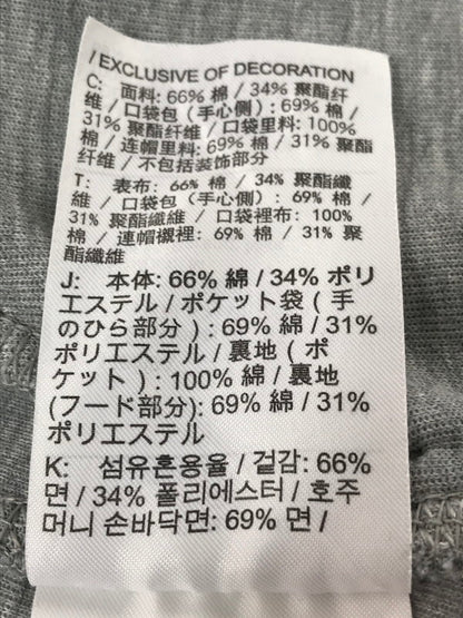 【中古品】【メンズ】 NIKE ナイキ TECH FLEECE HOODIE GRAY 928484-063 テック フリース フーディー パーカー トップス 148-260917-rt-01-tagh サイズ：M カラー：グレー 万代Net店