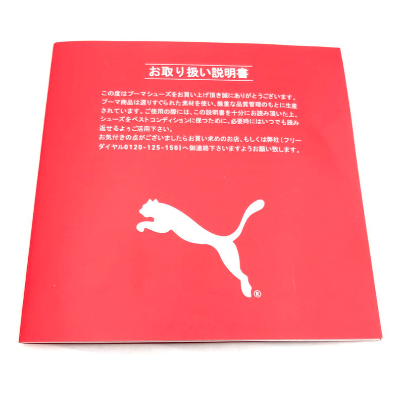 【中古美品】【メンズ】 PUMA プーマ COLIBRI SD PUMA NAVYPUM 395677-02 コリブリ SD スニーカー 靴 162-260919-rt-12-tagh サイズ：29cm US11 カラー：ブルー 万代Net店