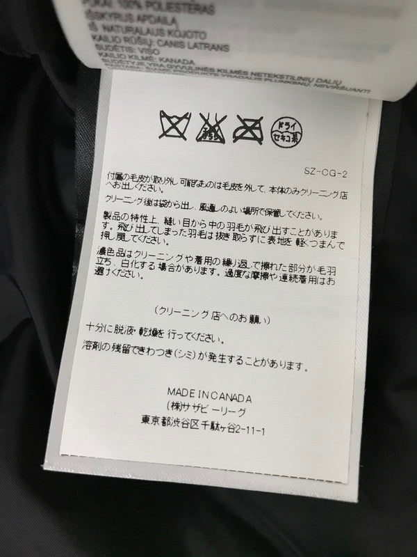 【中古品】【メンズ】 CANADA GOOSE カナダグース JASPER PARKA BLACK 3438JM 国内正規 ジャスパー パーカー アウター 141-260918-rt-04-tagh サイズ：XS カラー：ブラック 万代Net店