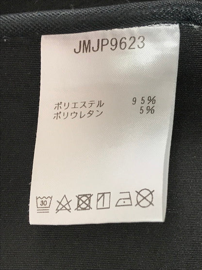 【中古品】【メンズ】 NEW BALANCE ニューバランス SET UP JMJP9623 JMJP9624 セットアップ ボンディング フルジップジャケット パンツ ボトムス 148-261025-na-05-tagh サイズ：M カラー：グレー 万代Net店