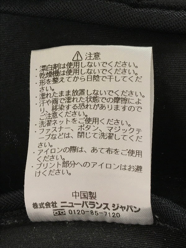 【中古品】【メンズ】 NEW BALANCE ニューバランス SET UP JMJP9623 JMJP9624 セットアップ ボンディング フルジップジャケット パンツ ボトムス 148-261025-na-05-tagh サイズ：M カラー：グレー 万代Net店