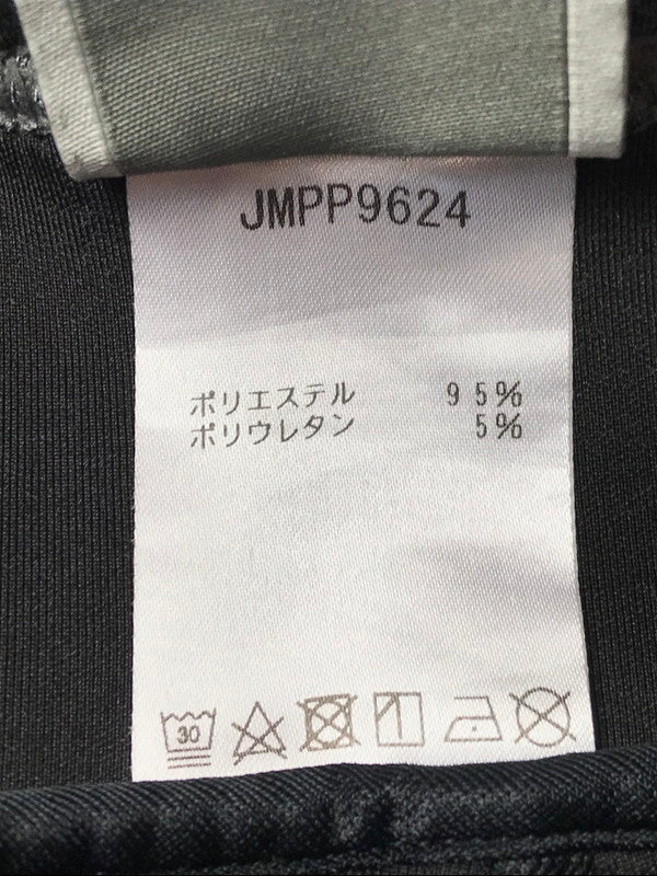 【中古品】【メンズ】 NEW BALANCE ニューバランス SET UP JMJP9623 JMJP9624 セットアップ ボンディング フルジップジャケット パンツ ボトムス 148-261025-na-05-tagh サイズ：M カラー：グレー 万代Net店