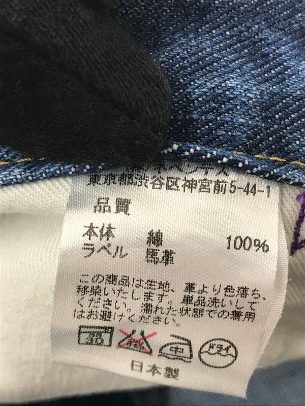 【中古品】【メンズ】 NEPCO ネプコ DENIM PANTS デニムパンツ ボトムス 151-260920-na-21-tagh サイズ：36 カラー：インディゴ 万代Net店