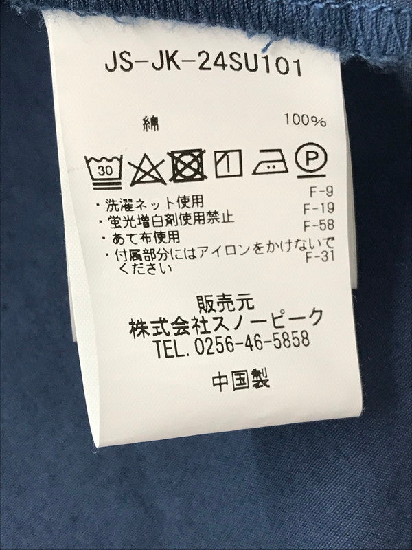 【中古品】【メンズ】 SNOW PEAK スノーピーク PIGMENT DYED UCCP VEST JS-JK-24SU101 ピグメントダイ ベスト ライトアウター 144-260919-na-13-tagh サイズ：L カラー：ブルー 万代Net店