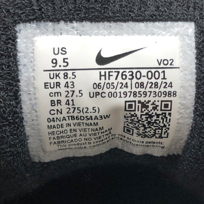 【中古品】【メンズ】 NIKE ナイキ × NIGO ニゴー AIR FORCE 3 LOW SP BLACK WHITE HF7630-001 エア フォース 1 スニーカー 靴 160-260919-rt-02-tagh サイズ：27.5cm US9.5 カラー：BLACK/WHITE-SMOKE GREY 万代Net店
