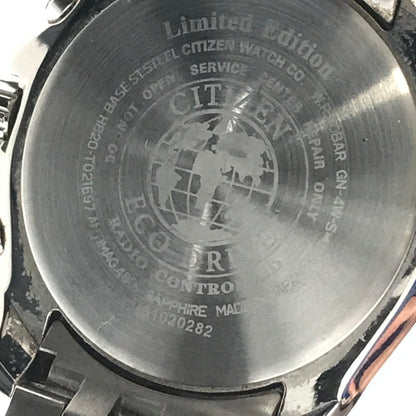 【現状渡し品】【メンズ】 CITIZEN シチズン ATTESA ECO DRIVE H820-T021697 アテッサ エコドライブ 腕時計 197-261017-na-20-tagh カラー：シルバー 万代Net店