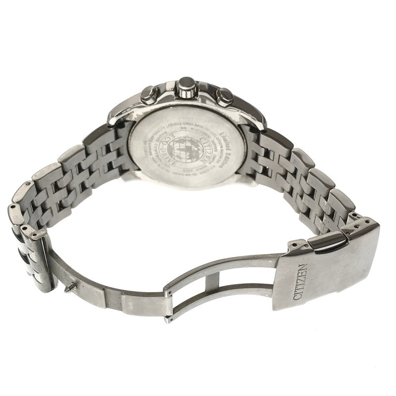 【現状渡し品】【メンズ】 CITIZEN シチズン ATTESA ECO DRIVE H820-T021697 アテッサ エコドライブ 腕時計 197-261017-na-20-tagh カラー：シルバー 万代Net店