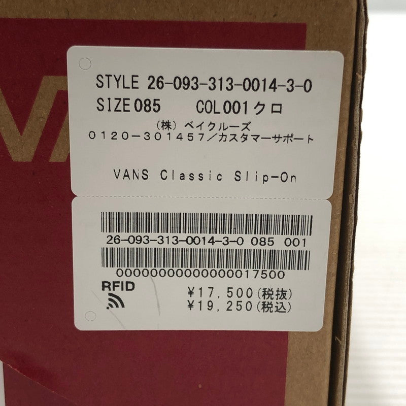 【中古品】【メンズ】 VANS バンズ CLASSIC SLIP-ON BLACK VN000Z7ABKA クラシック スリッポン スニーカー 靴 162-260919-rt-04-tagh サイズ：26.5cm US8.5 カラー：ブラック 万代Net店