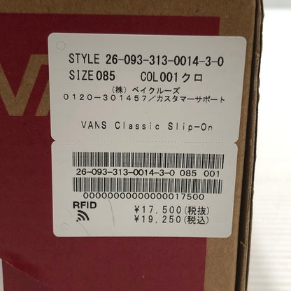 【中古品】【メンズ】 VANS バンズ CLASSIC SLIP-ON BLACK VN000Z7ABKA クラシック スリッポン スニーカー 靴 162-260919-rt-04-tagh サイズ：26.5cm US8.5 カラー：ブラック 万代Net店