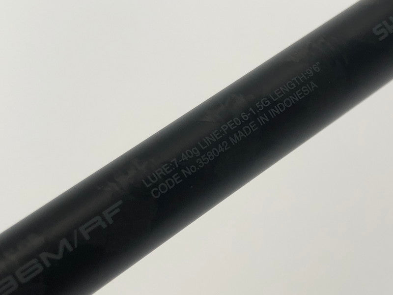 【中古美品】 SHIMANO シマノ 25 エクスセンスジェノス S96M RF 釣り スピニングロッド 釣り具等 【代金引換不可】【佐川急便発送】 133-260923-rt-02-tagh 万代Net店