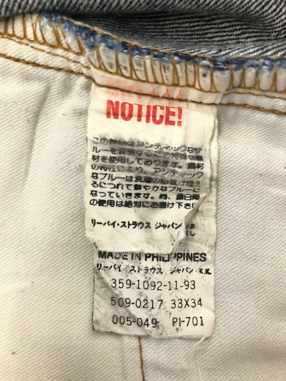 【現状渡し品】【メンズ】 LEVI'S リーバイス 90'S DENIM PANTS PCL-441P 509-0217 刻印359 90年代 デニムパンツ ボトムス 157-260921-na-09-tagh サイズ：W33 L34 カラー：インディゴ 万代Net店