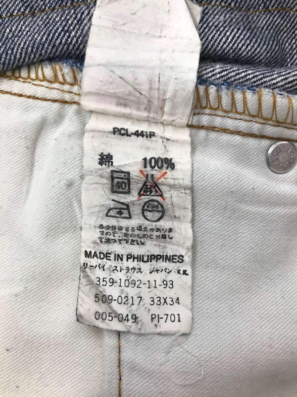 【現状渡し品】【メンズ】 LEVI'S リーバイス 90'S DENIM PANTS PCL-441P 509-0217 刻印359 90年代 デニムパンツ ボトムス 157-260921-na-09-tagh サイズ：W33 L34 カラー：インディゴ 万代Net店