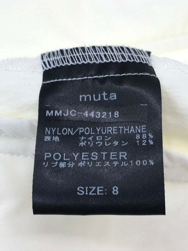 【中古美品】【メンズ】 MUTA MARINE ムータ マリン STRETCH NYLON ZIP VEST MMJC-443218 ストレッチ ナイロン ジップ ベスト 140-260919-na-11-tagh サイズ：8 カラー：ホワイト 万代Net店