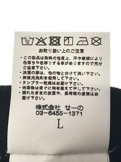 【中古品】【メンズ】 FR2 エフアールツー RABBIT ICE CREAM T-SHIRT ラビット アイスクリーム Tシャツ 半袖Tシャツ 142-260919-na-02-tagh サイズ：L カラー：ブラック 万代Net店