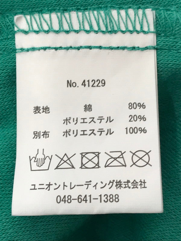 【中古品】【メンズ】 HOUSTON ヒューストン PILE BOWLING SHIRT 41229 パイル ボーリングシャツ 半袖シャツ 145-260919-na-04-tagh サイズ：XXL カラー：グリーン 万代Net店