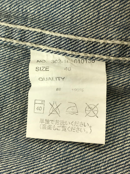 【中古品】【メンズ】 GRAND GLOBAL グランドグローバル OKAYAMA DENIM JACKET 岡山 デニムジャケット ライトアウター 145-261001-na-25-tagh サイズ：40 カラー：インディゴ 万代Net店