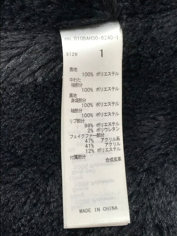 【中古品】【レディース】 MOUSSY マウジー MILITARY JACKET 010BAH30-6240-1 ミリタリージャケット アウター 169-261025-na-09-tagh サイズ：1 カラー：カーキ 万代Net店