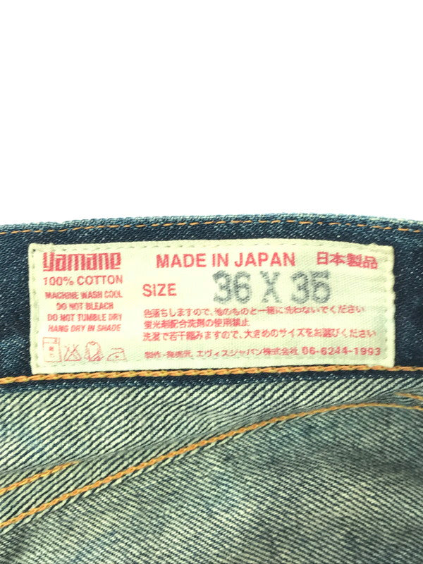 【中古品】【メンズ】 EVISU エヴィス NO.2 DENIM PANTS 2001 YAMANE 虎耳 万寿菊 ナンバー2 デニム パンツ ジーパン ボトムス 156-260926-rt-14-tagh サイズ：36×35 カラー：インディゴ 万代Net店