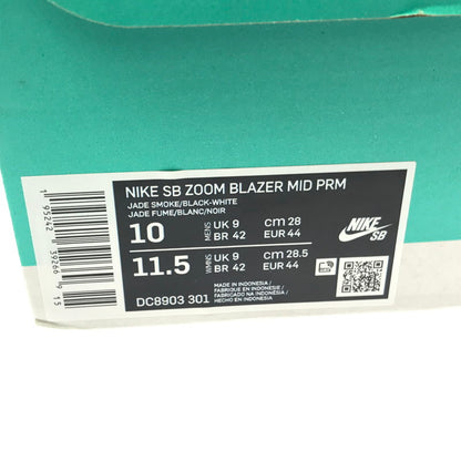 【中古品】【メンズ】 NIKE ナイキ SB BLAZER MID ACCLIMATE JADE SMOKE DC8903-301 ブレーザー ミッド アクリメイト スニーカー 靴 160-260923-rt-23-tagh サイズ：28cm US10 カラー：JADE SMOKE/BLACK-WHITE-SPORT SPICE 万代Net店