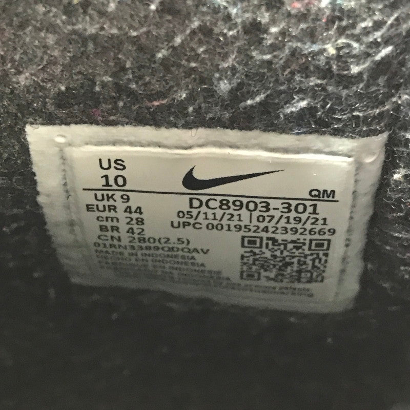 【中古品】【メンズ】 NIKE ナイキ SB BLAZER MID ACCLIMATE JADE SMOKE DC8903-301 ブレーザー ミッド アクリメイト スニーカー 靴 160-260923-rt-23-tagh サイズ：28cm US10 カラー：JADE SMOKE/BLACK-WHITE-SPORT SPICE 万代Net店