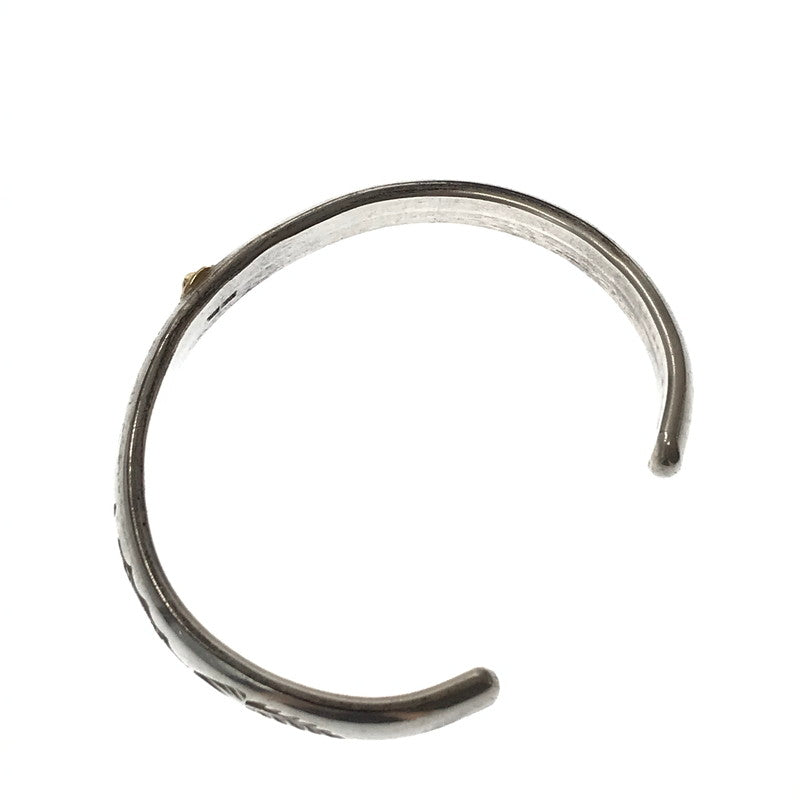【中古品】【メンズ】 BINGO BROTHERS ビンゴブラザーズ SILVER 20K STAR STAMP WORK BANGLE スター スタンプワーク バングル アクセサリー 191-260928-na-08-tagh カラー：シルバー 万代Net店