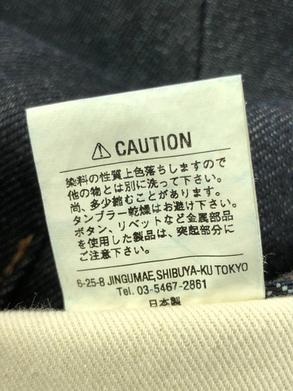 【中古品】【メンズ】 IRON HEART アイアンハート LOT461 21OZ EXTRA HEAVY DENIM PANT エクストラヘビー デニムパンツ ボトムス 156-261001-na-07-tagh サイズ：W34 L34 カラー：インディゴ 万代Net店