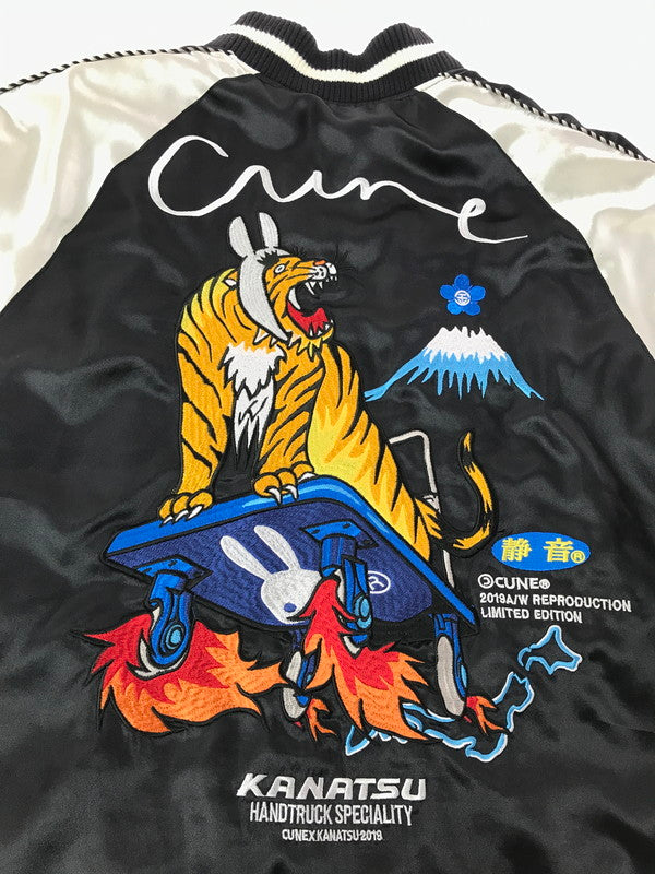 【中古品】【メンズ】 CUNE キューン 台車スカジャン2 アウター 142-260925-na-09-tagh サイズ：3 カラー：ブラック 万代Net店