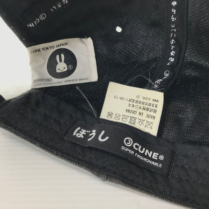 【中古品】【メンズ】 CUNE キューン 30TH ANNIVERSARY CAP 30周年 アニバーサリー キャップ 帽子 185-260925-na-44-tagh サイズ：ONE カラー：ブラック 万代Net店