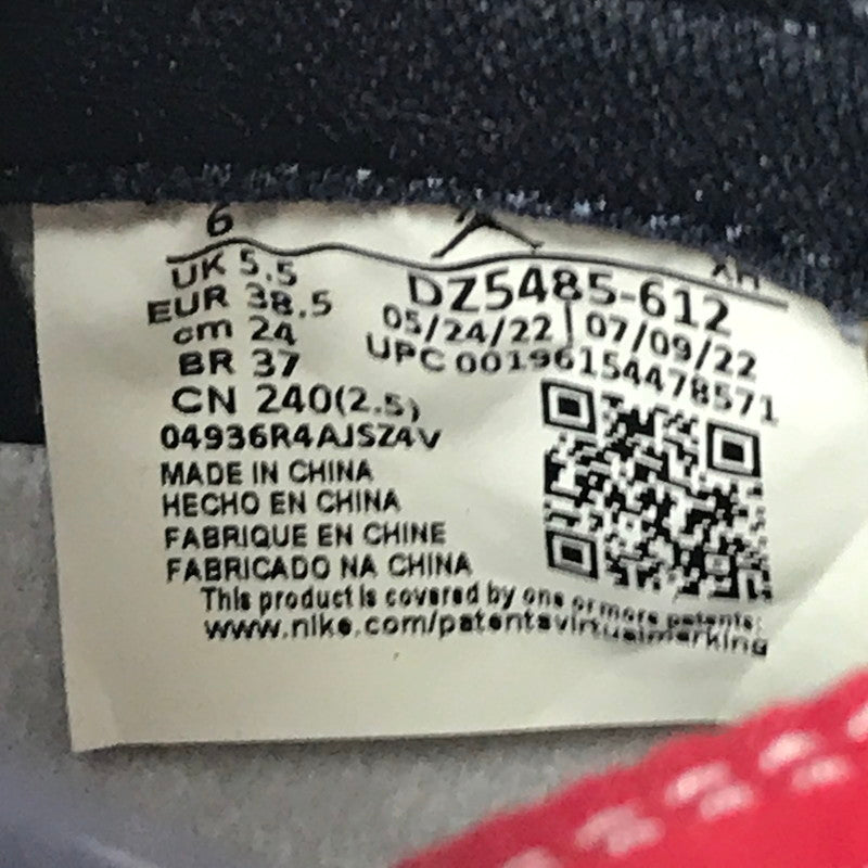 【中古品】【レディース】 NIKE ナイキ DZ5485-612 AIR JORDAN 1 HIGH OG LOST & FOUND CHICAGO VARSITY RED/BLACK-SAIL-MUSLIN スニーカー 靴 166-260923-rt-21-tagh サイズ：274cm US6 カラー：VARSITY RED/BLACK-SAIL-MUSLIN 万代Net店