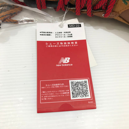 【中古美品】【メンズ】 NEW BALANCE ニューバランス 2002 BROWN M2002RWM 2002 ブラウン スニーカー 靴 162-260925-rt-05-tagh サイズ：28cm US10 カラー：ブラウン 万代Net店