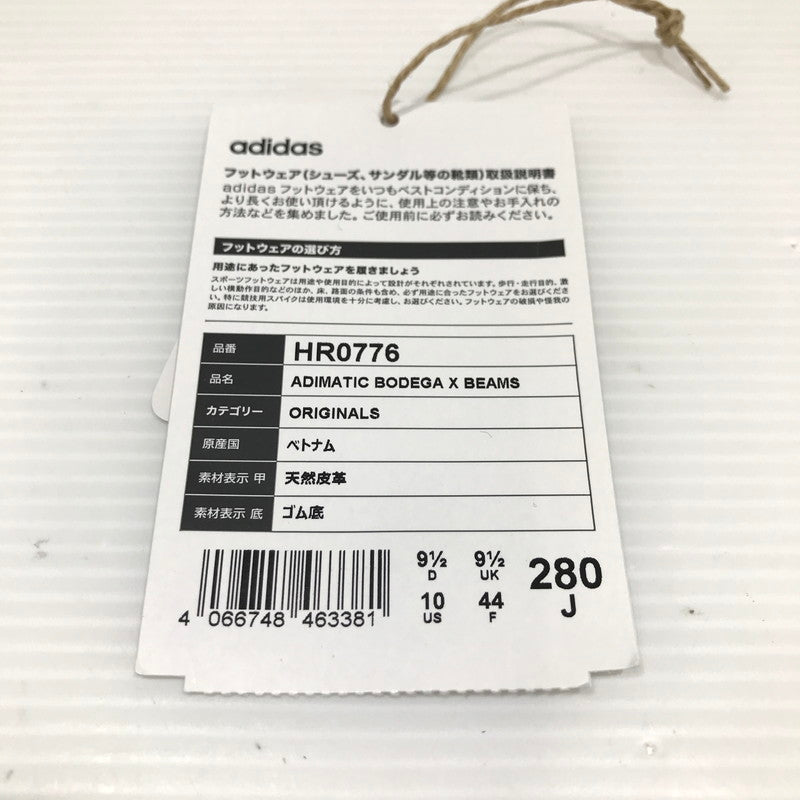 【中古品】【メンズ】 ADIDAS アディダス × BODEGA ボデガ × BEAMS ビームス ADIMATIC OFF WHITE GREEN HR0776 アディマティック スニーカー 靴 161-260925-rt-03-tagh サイズ：28cm US10 カラー：ホワイト/ベージュ 万代Net店